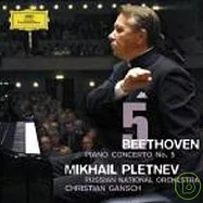 貝多芬鋼琴協奏曲錄音全輯第三輯 / 普雷特涅夫，鋼琴/甘什指揮俄羅斯國家管弦樂團