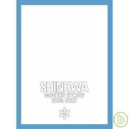 SHINHWA / WINTER STORY 2006~2007 2CD+DVD(神話 / 2006~2007冬日系列音樂獻禮第三彈 2CD+DVD (韓國進口豪華版))