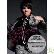 曹格 / Super Sunshine CD+DVD