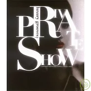 V.A. / Private Show - Luxury Grooves (2CD)(選輯 / 私人派對 (2CD))