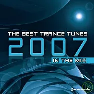 V.A. / 2008出神連續總冠軍 In The Mix