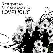 LOVEHOLIC / 「愛上主題曲」2008單曲精選 (台灣特別版)(狂戀樂團 / 「愛上主題曲」2008單曲精選 (台灣特別版))