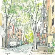 O.S.T / Haikei chichi ue sama(料亭小師傅 日劇原聲帶)