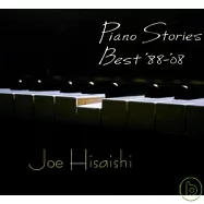 Joe Hisaishi / Piano Stories Best ’88-’08(久石 讓 / 琴話綿綿最愛精選 ’88-’08)