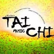 Ken Davis / TAI CHI(肯.戴維斯 / 太極)