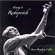 Steven Honigberg / Steven Honigberg: Homage to Rostropovich(史帝芬‧霍尼伯 / 向羅斯卓波維奇致敬/史帝芬‧霍尼伯專輯(5))