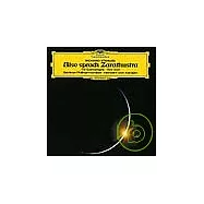 理查史特勞斯：查拉圖斯特拉、唐璜交響詩 (卡拉揚)