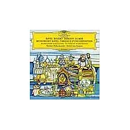 穆索斯基：展覽會之畫 (卡拉揚)