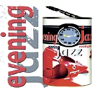 合輯 / 晚間爵士(V. A. / Evening Jazz)