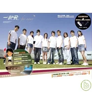 一起飛Far away (2CD+1DVD精裝)