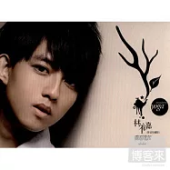 林宥嘉 / 神秘嘉賓(重返迷宮影音珍藏版)(CD+DVD)