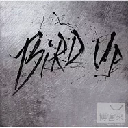 Charlie Parker / Bird Up - The Charlie Parker Remix Project(菜鳥帕克 / 內有惡「鳥」! - 菜鳥帕克混音計畫)