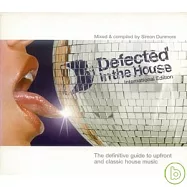 V.A. / Defected In The House International Edition