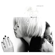 電影原聲帶 / 花吃了那女孩