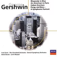 Gershwin: Rhapsody in Blue/Cuban Overture/An American in Paris etc(蓋希文：藍色狂想曲、古巴序曲、一個美國人在巴黎 等 / 戴維斯(鋼琴) / 杜拉第、馬捷爾 (指揮))