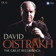 David Oistrakh / The Complete EMI Recordings(大衛‧歐伊斯特拉赫 / EMI錄音全紀錄(17CDs))