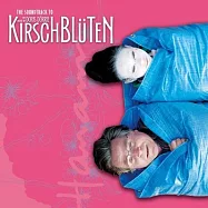 OST / Kirschbluten - Hanami(電影原聲帶 / 當櫻花盛開時 (原裝進口版))