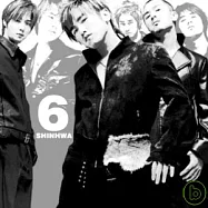 SHINHWA 神話 / Wedding 你的婚禮影音雙碟 CD+VCD