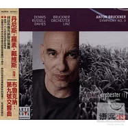 Bruckner：Symphony No.9 / Dennis Russell Davies(布魯克納：第九號交響曲 / 丹尼斯‧羅素‧戴維斯)
