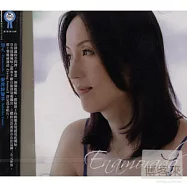 Sachiko Yasui / Enamorada(安井紗智子 / 戀人)