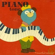 美野春樹 / 鋼琴情詩~心動時刻~