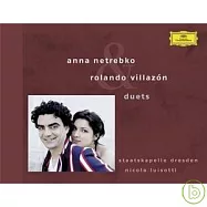 抒情二重唱 『豪華影音版』 CD+DVD