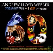 Andrew Lloyd Webber / Andrew Lloyd Webber 60(安德烈洛依韋伯 / 六十禮讚【3CD慶生盤】)