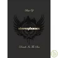 Stereophonics / Decade In The Sun - Best Of Stereophonics [Ltd Deluxe Version](立體音響樂團 / 光輝歲月極精選 [2CD限量精裝盤])