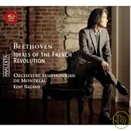 Kent Nagano / Ideals Of The French Revolution(肯特長野(指揮) / 貝多芬：法國大革命的影響 (2CD))