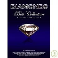Various Artists / DIAMONDS - Best Collection [2CD+DVD Karaoke](選輯 / 鑽石情歌璀璨精選【2CD+K歌DVD】)