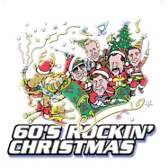 The Ventures / 60’s Rockin’ Christmas(投機者樂團 / 60年代搖滾聖誕派對)