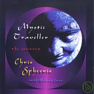 Chris Spheeris / Mystic Traveller(克利斯.史菲利 / 高地)