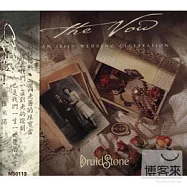 Aine Minogue / The Vow(翁雅米諾 / 愛人請聽)