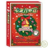 X’mas Music Box / 聖誕音樂盒