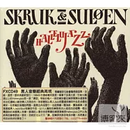 Skruk & Suloen / Hallelujazz(Skruk & Suloen / 黑人音樂經典再現)