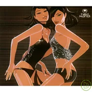 Hed Kandi : Twisted Disco 01.03