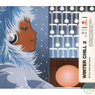 Hed Kandi : Winter Chill 2