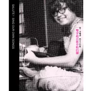 敬!李雙澤 唱自己的歌 (CD+DVD)