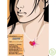 Albatroz Singers / Beautiful…Pop Goes To Bossa(艾芭歌手 / 戀戀芭莎)