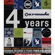 V.A. / Armada Records 4 Years(阿曼黃金4年總精選)