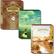 優質音樂強打首選 3CD