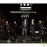 東方神起 / The Secret Code 神起密碼 2CD+DVD