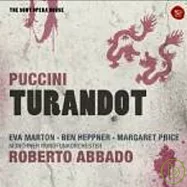 Puccini：Turandot(『歌劇殿堂11』普契尼：杜蘭朵公主)