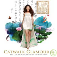 V.A. / Catwalk Glamour 4(靚履迷蹤4)