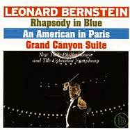 伯恩斯坦 / 蓋希文：藍色狂想曲&一個美國人在巴黎