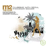 V.A. / Clubbing with Seoul(舞動首爾)