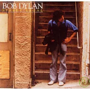 Bob Dylan / Street Legal (Remastered)(巴布狄倫 / 街頭法律)