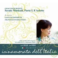 詹怡嘉 / innamorata dell’Italia 愛上義大利