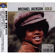 Michael Jackson / Gold(麥可傑克森 / 純金選 [2CD])