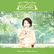 高(山鳥)知佐子弦上的波妞~吉卜力之歌小提琴演奏集~